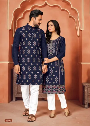 Couple Goals Vol 10 Fancy Couple Dress D.No. 1001